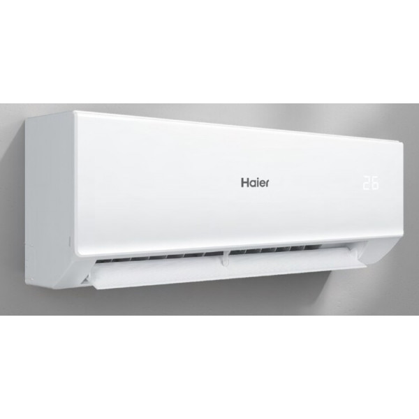 Кондиционер Haier Quantum ON-OFF HSU-07HQJ103/R3-W купить в Волгограде